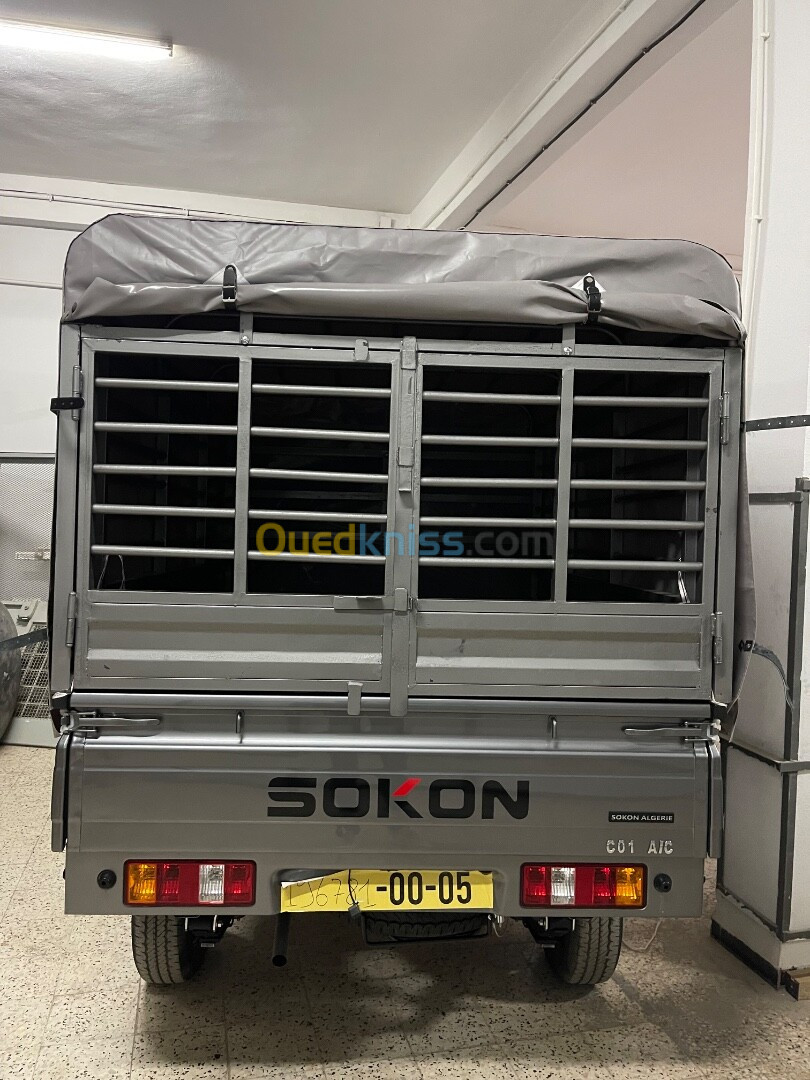 Sokon A/C DFSK 2024