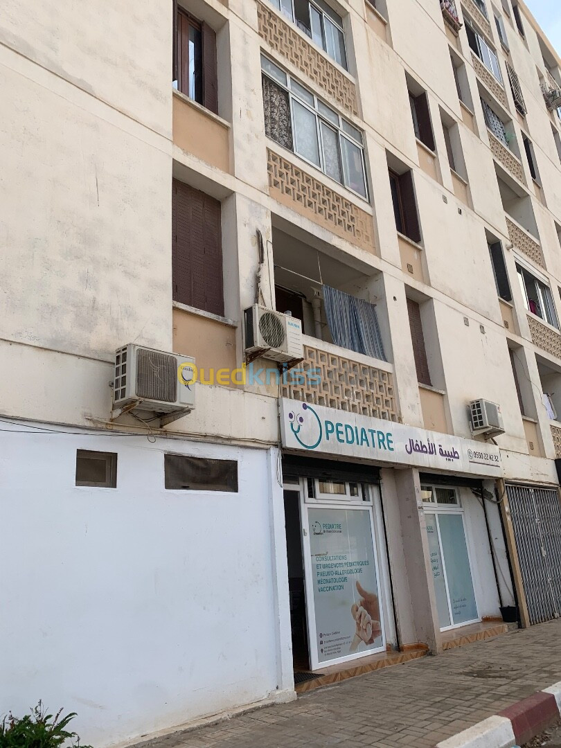 Vente Appartement F3 Alger Bir mourad rais