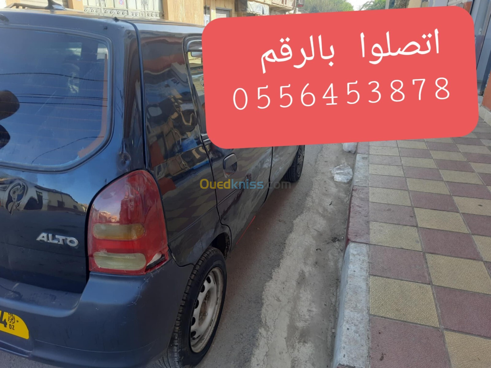 Suzuki Alto 2007 Alto