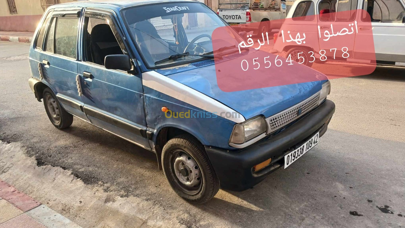 Suzuki Maruti 800 2009 Maruti 800