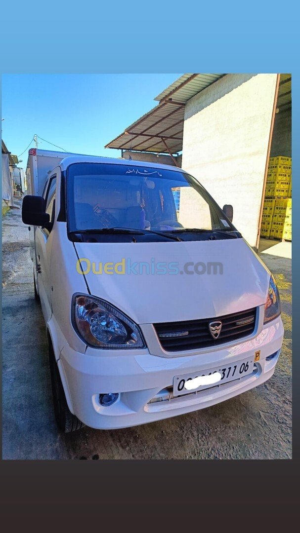 Hafei motors Newking 2011 Kinge