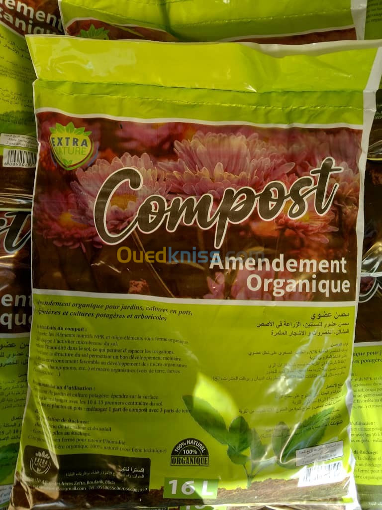 سماد عضوي compost organique 16L