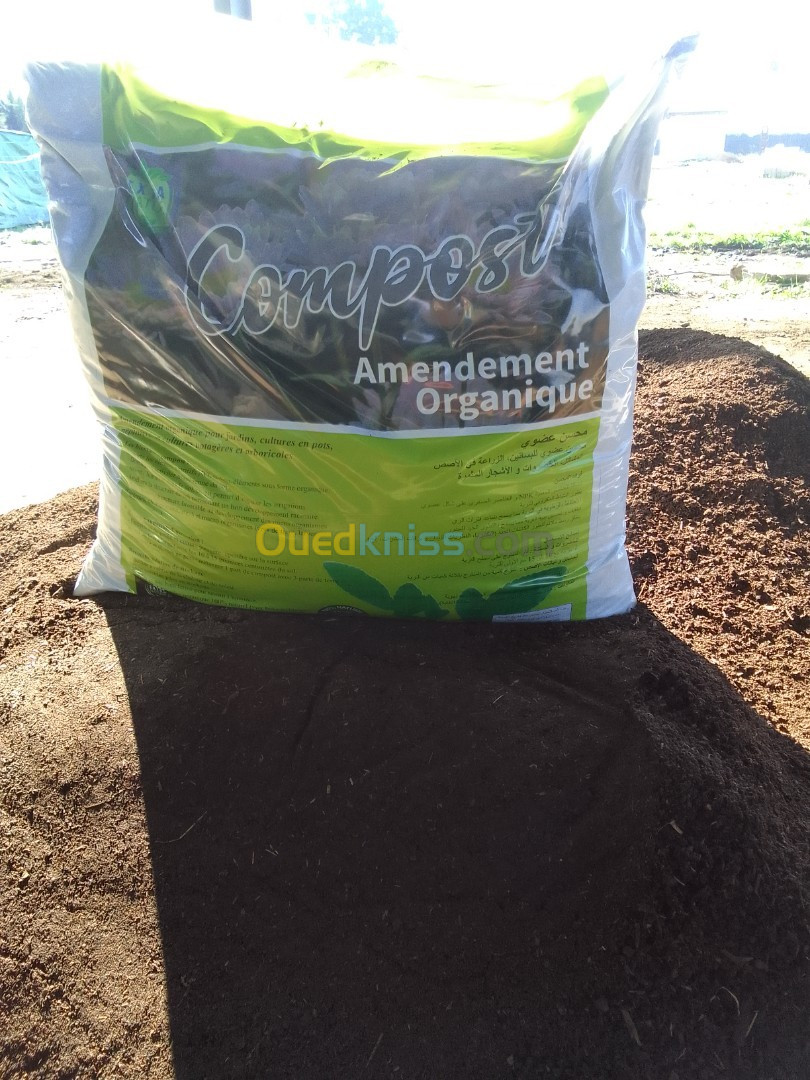 سماد عضوي compost organique 70L