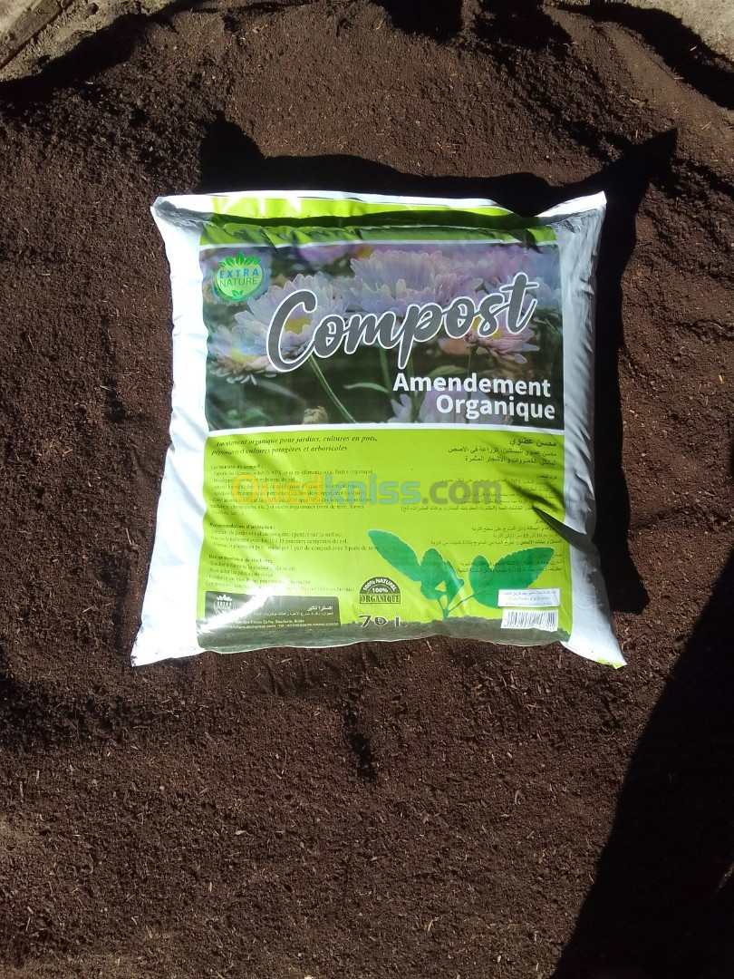 سماد عضوي compost organique 70L