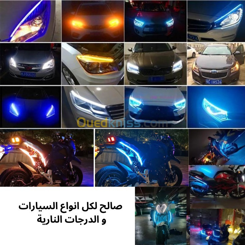 led feuxdejour/clignotantاستمتع بعرض 2024 و احصل على قطعتان بتخفيض% 50