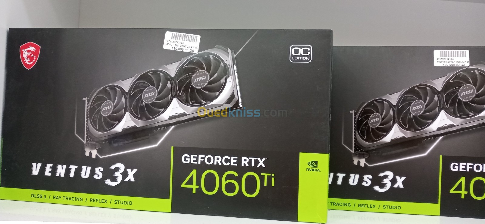 GeForce 4060TI