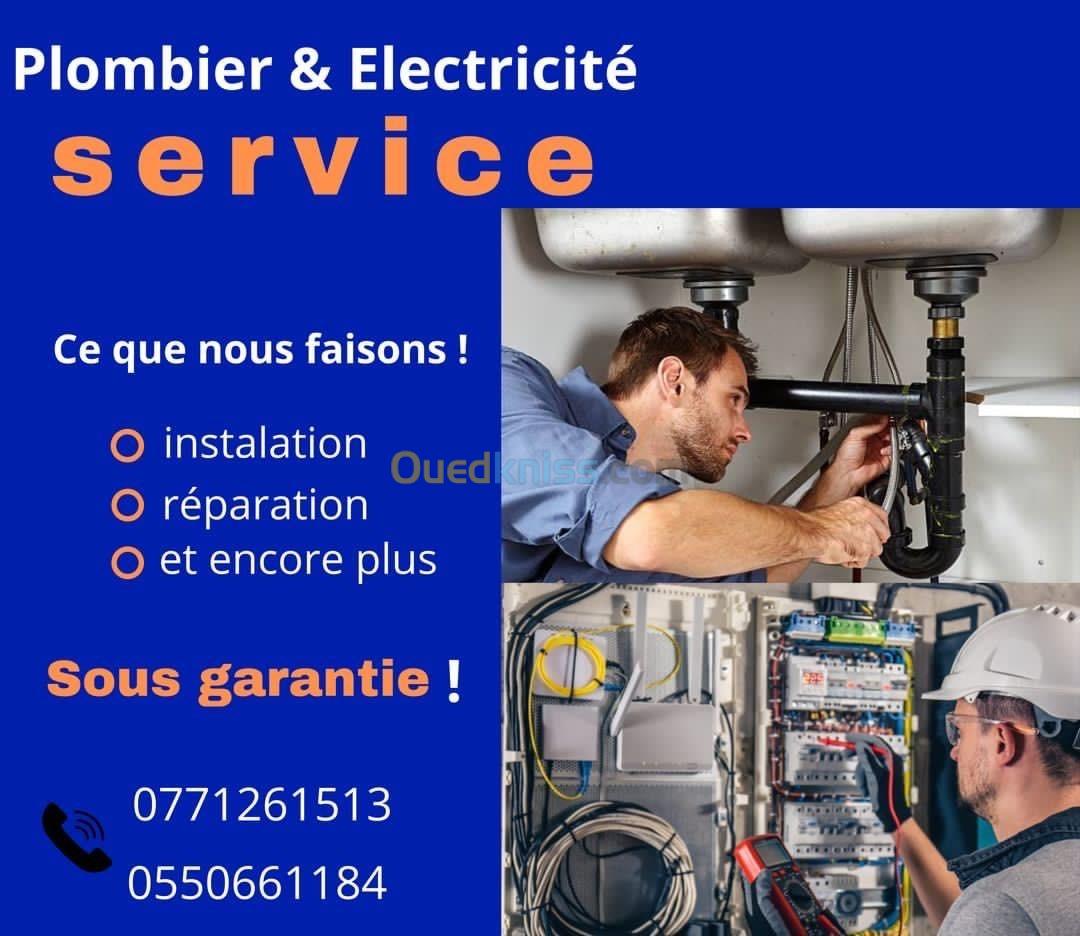 Électricien et plomberie service