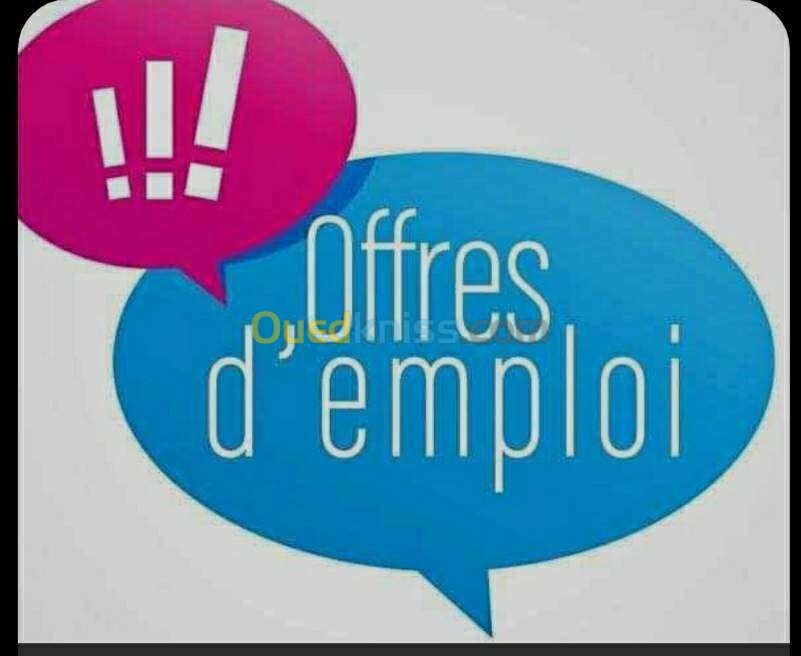 Offre d'emploi 