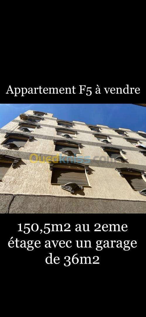 Vente Appartement F5 Alger Bordj el kiffan