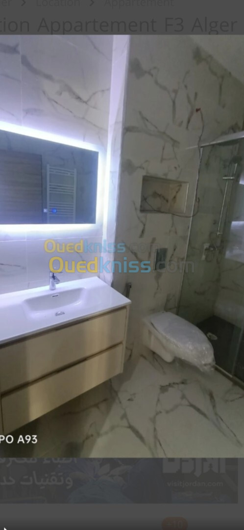 Location Appartement F4 Alger Ouled fayet