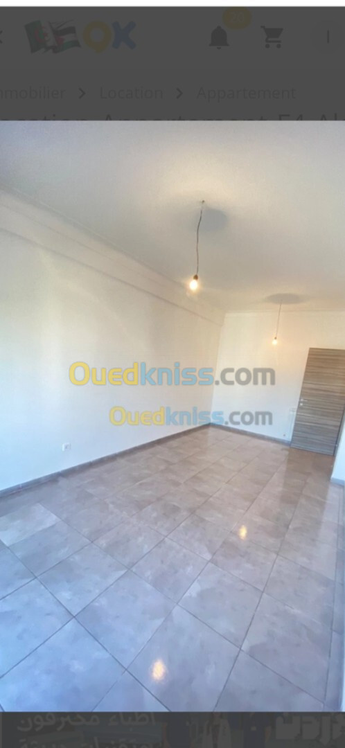 Location Appartement F3 Alger Ouled fayet