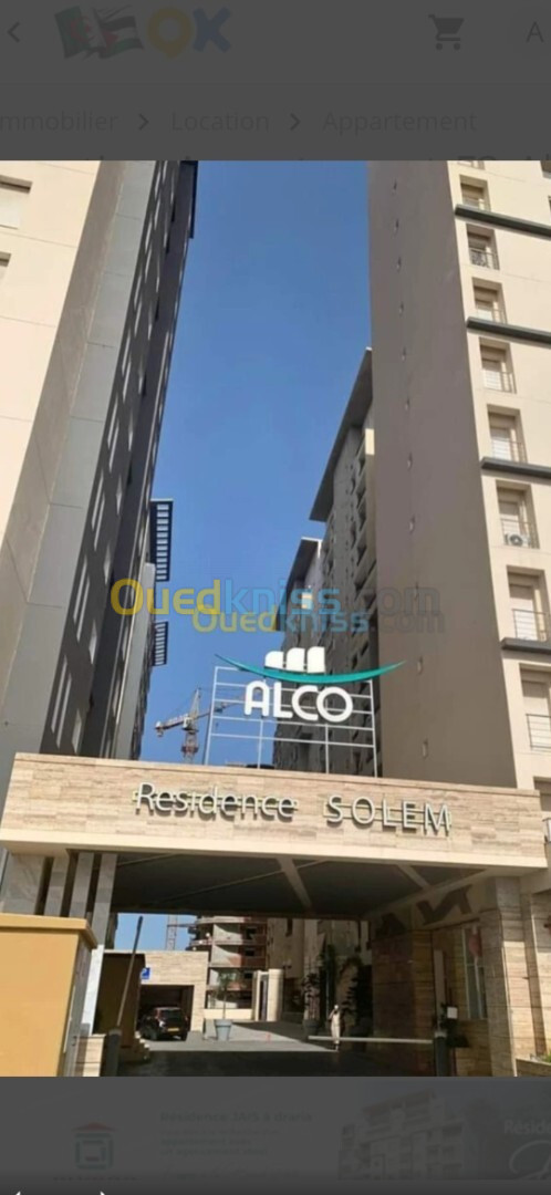 Location Appartement F3 Alger Birkhadem