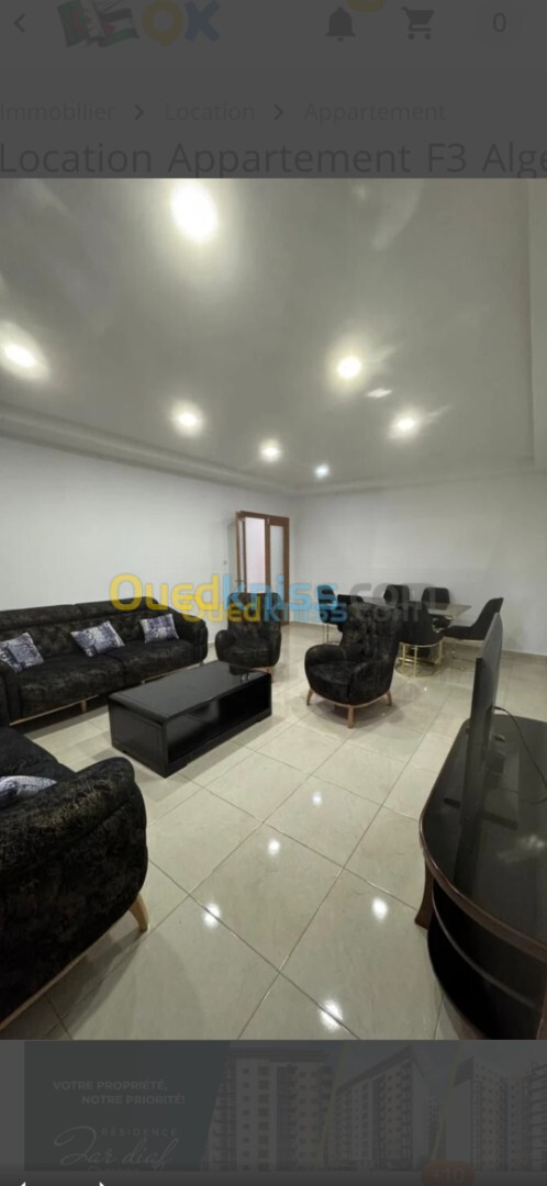 Location Appartement F3 Alger Ouled fayet