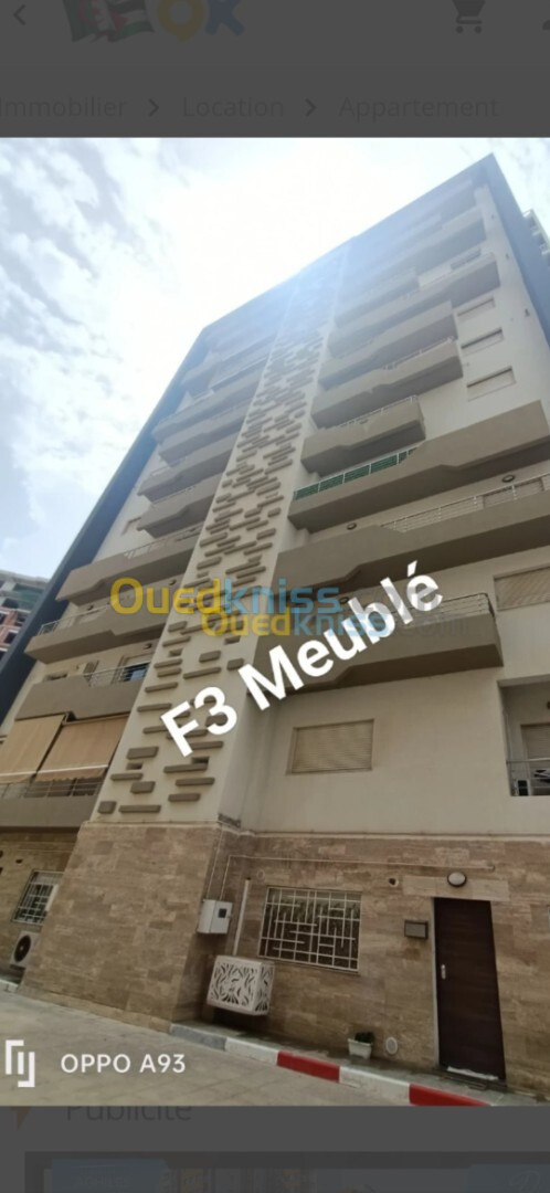 Location Appartement F3 Alger Ouled fayet