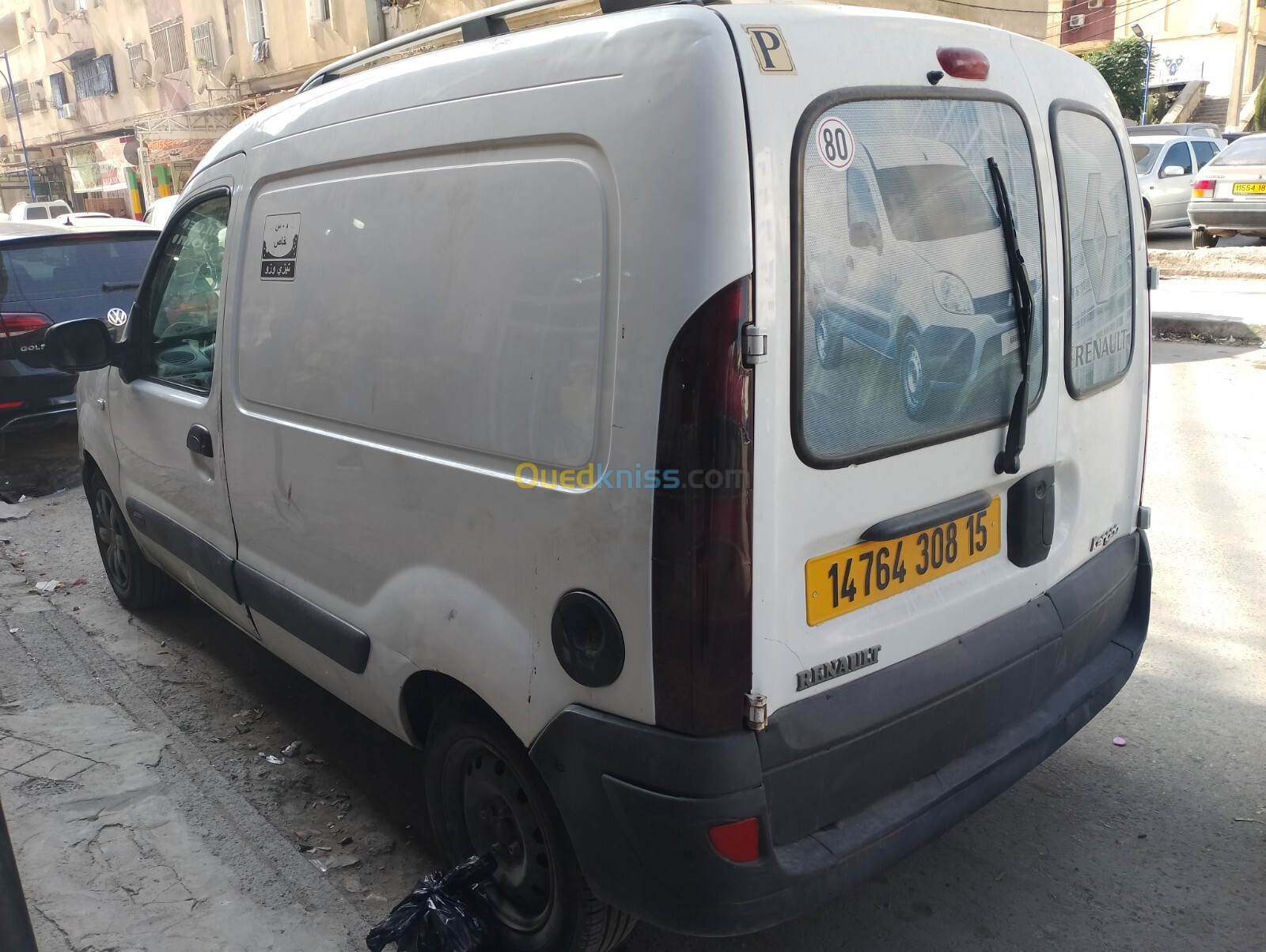 Renault Kangoo 2008 