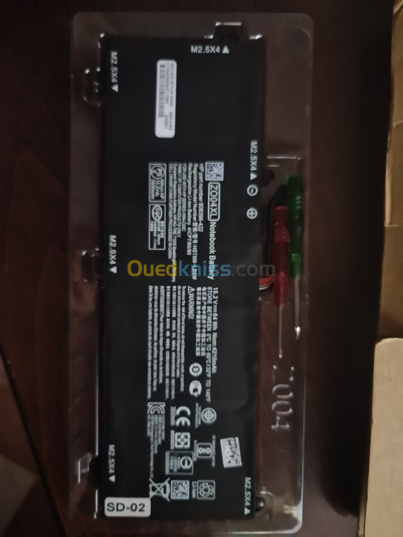 Batterie PC hp Zbook G3 G4  originale