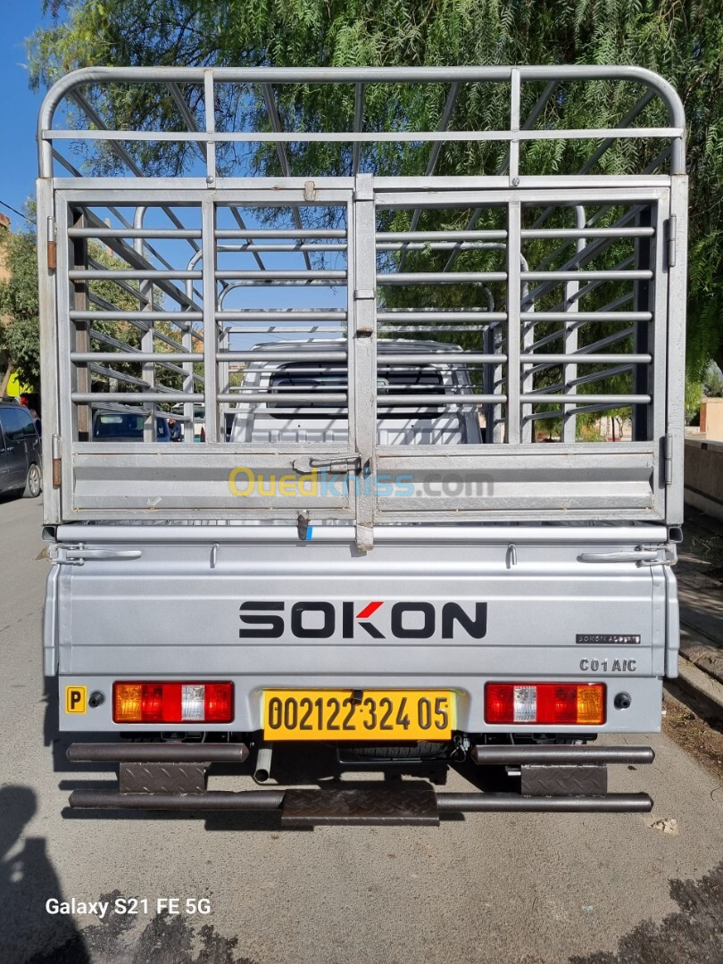 DFSK Sokon 2024 C01