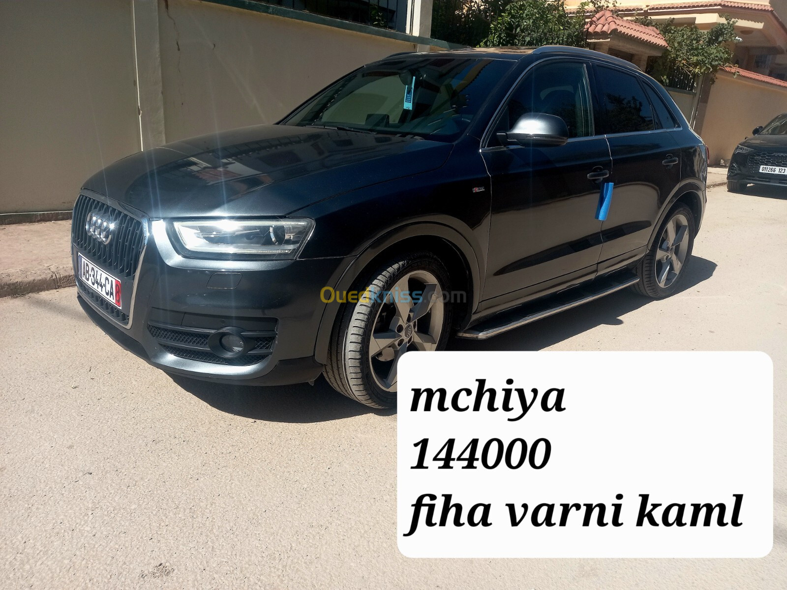 Audi Q3 2018 S Line