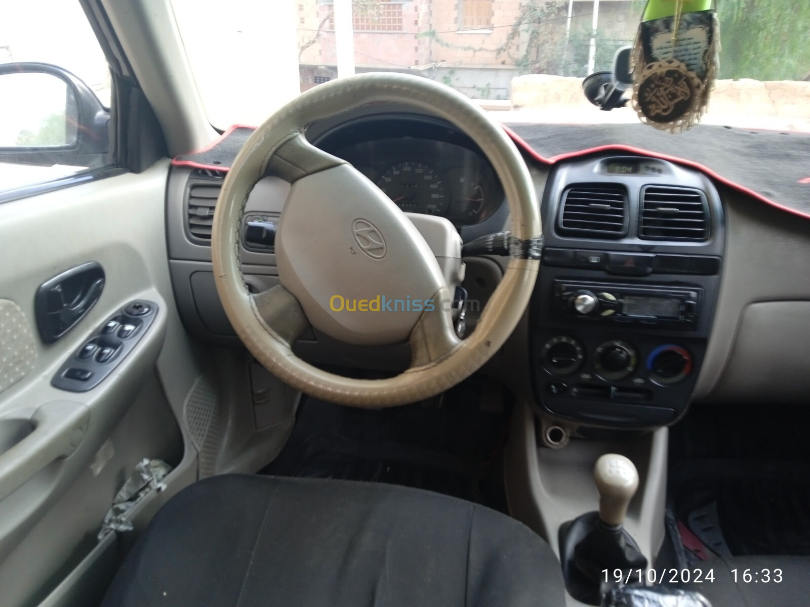 Hyundai Accent 2007 GLS