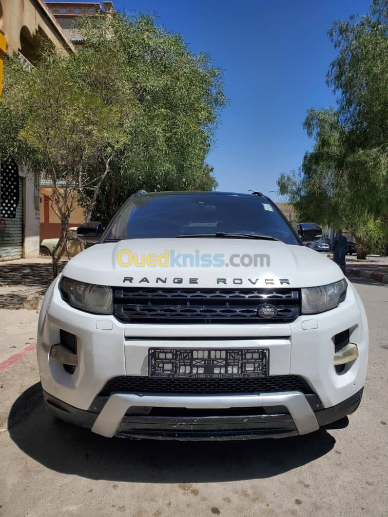 Rover Range Rover 2014 Range Rover