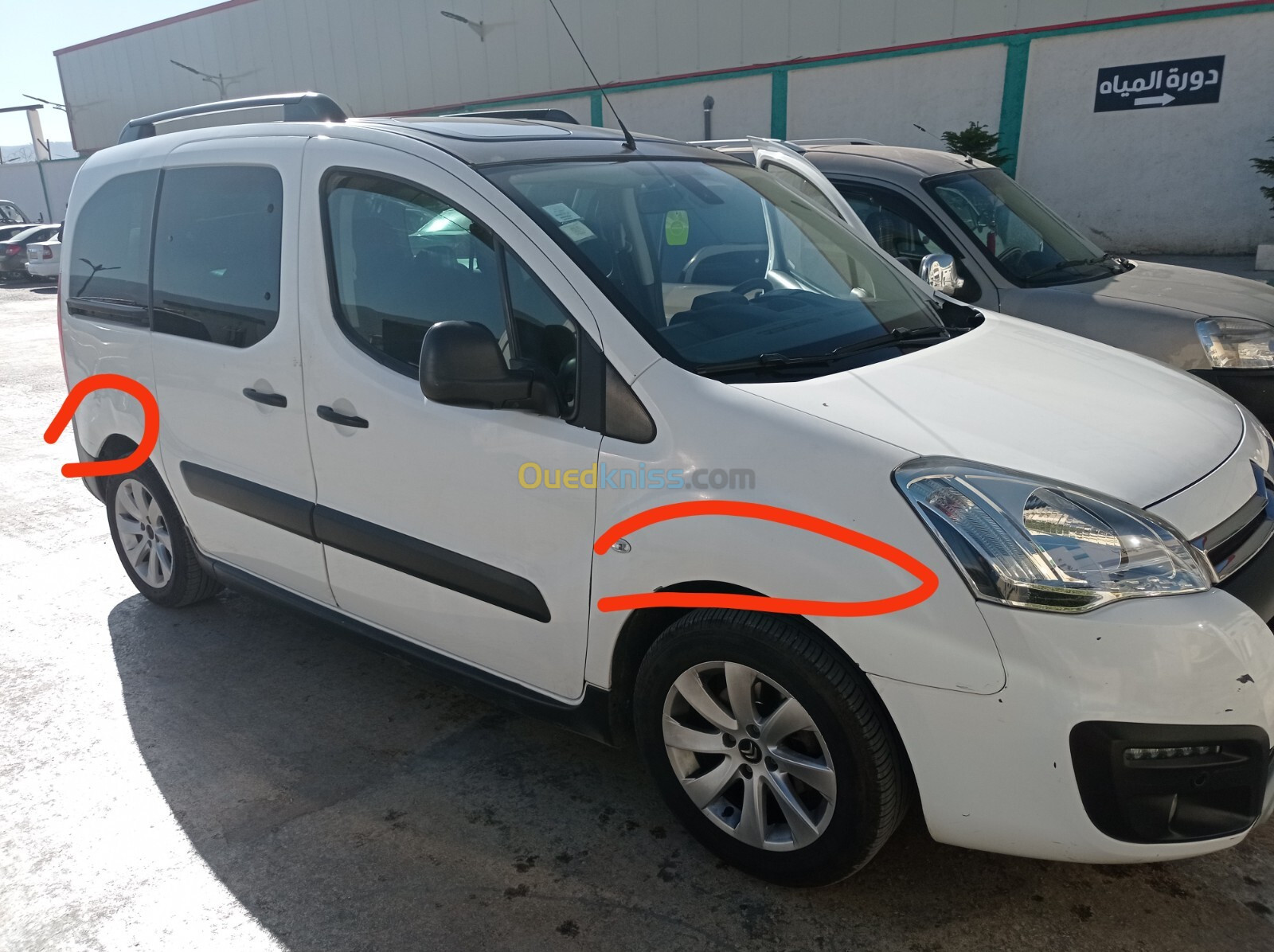 Citroen Berlingo Multispace 2017 