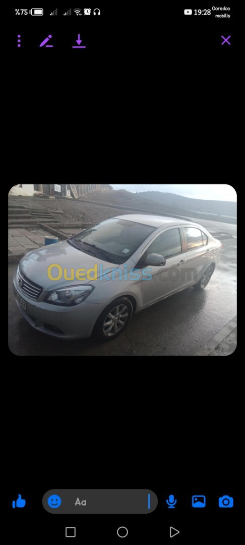 Great Wall C30 2012 C30