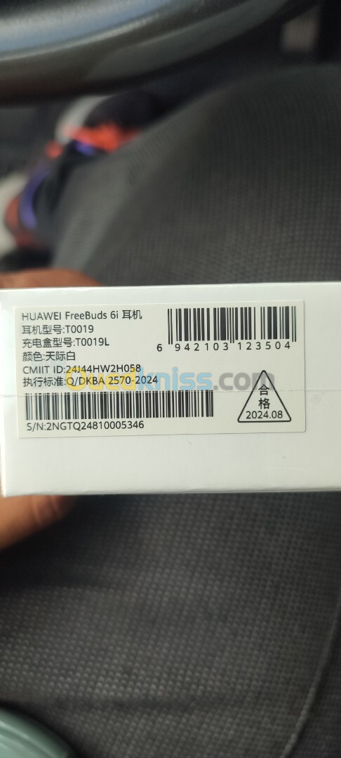 HUAWEI FreeBuds 6i ORIGINAL 