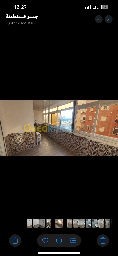 Location Appartement Alger Birkhadem