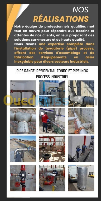 CH Travaux inox industrie 