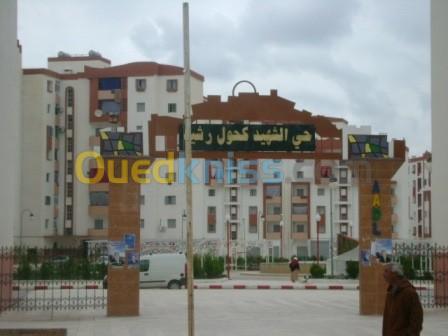 Vente Appartement F4 Sétif El eulma