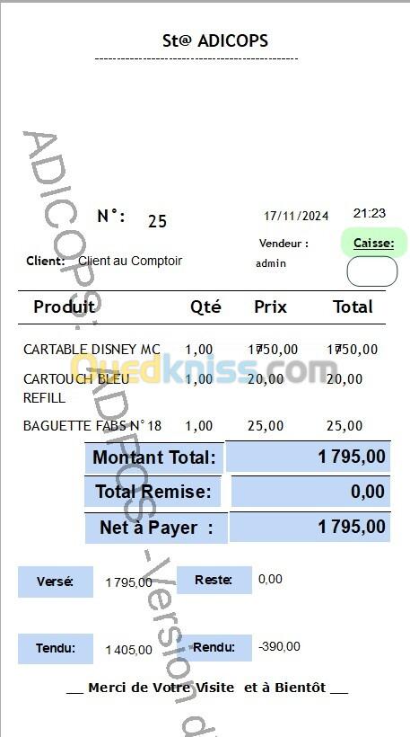 Logiciel de gestion des Points de Ventes