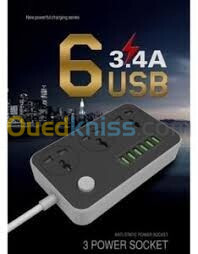 مقبس ثلاثي للطاقة مع 6 مداخل يو آس بي 3Power Socket 6 USB LDNIO SC3631