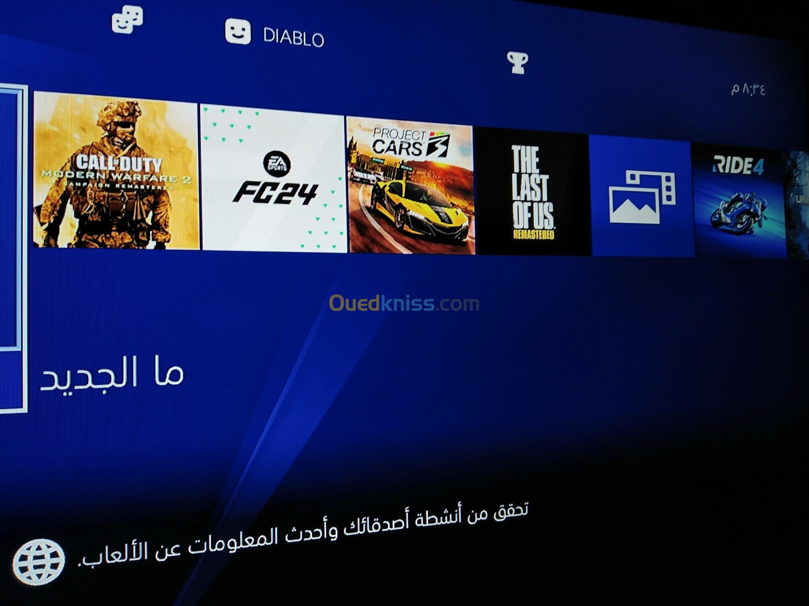 Ps4 fat 500 GB Flashé V11.00