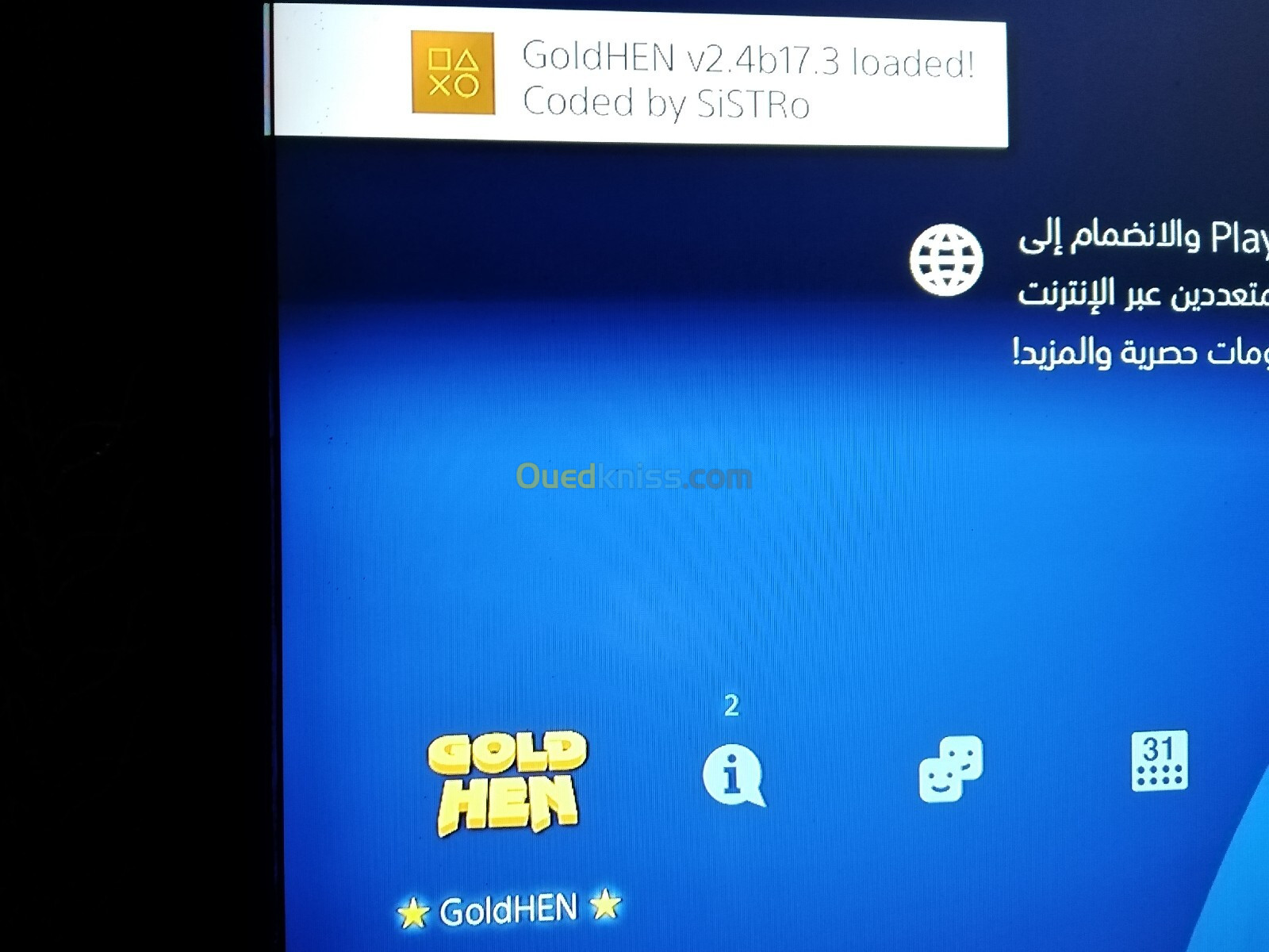 Ps4 fat 500 GB Flashé v 11.00 avec dongle