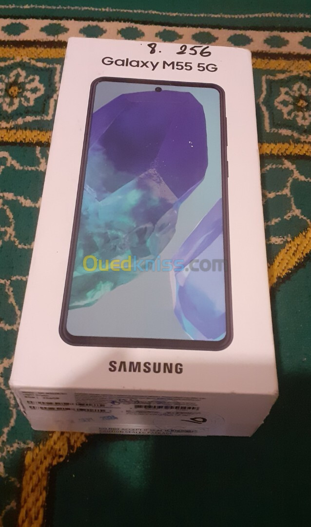 Samsung Galaxy m55