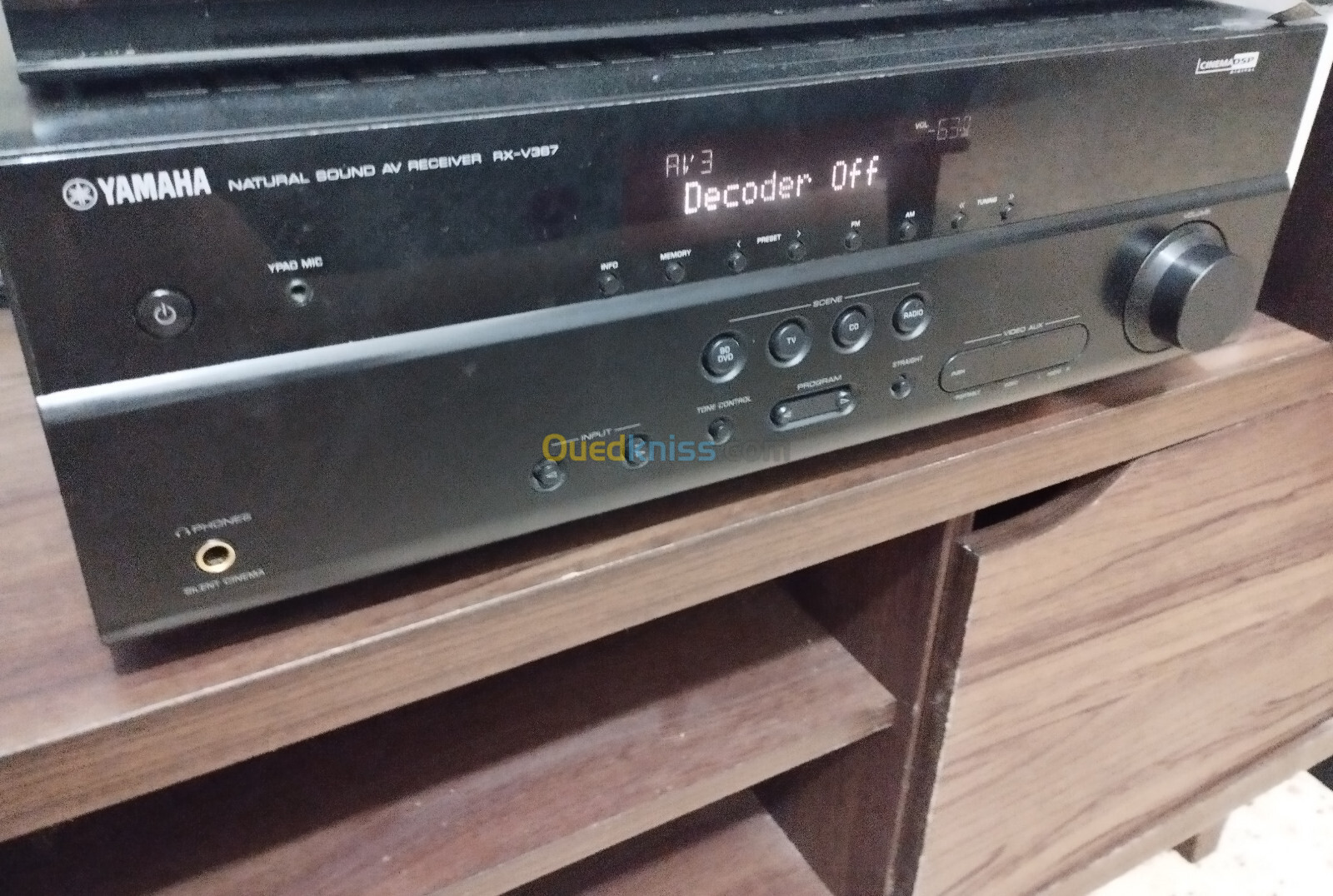 Yamaha RX V367 AV Receiver (ampli home cinema 5.1)