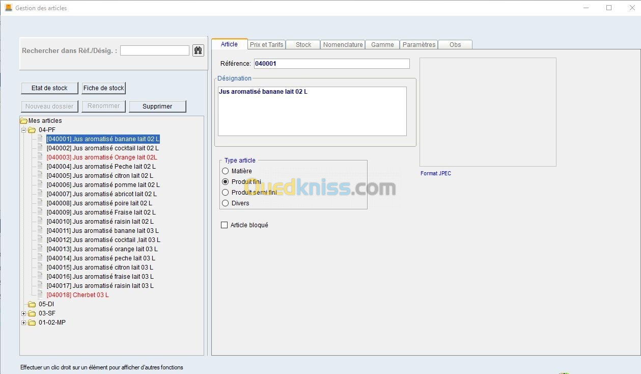 Logiciel de gestion de production