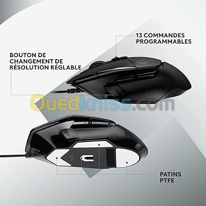 Souris gaming Logitech G502x