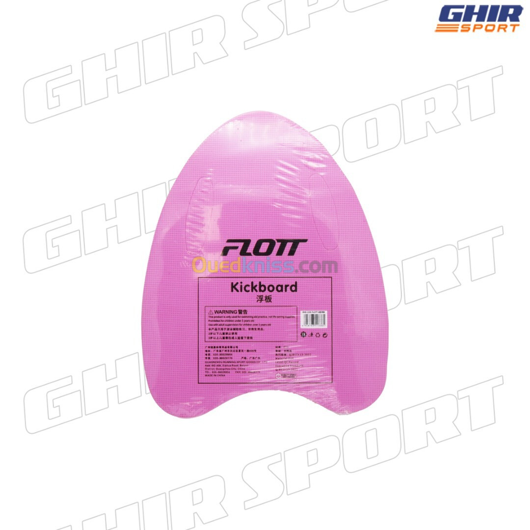 KICKBOARD FLOTT RKB-1338