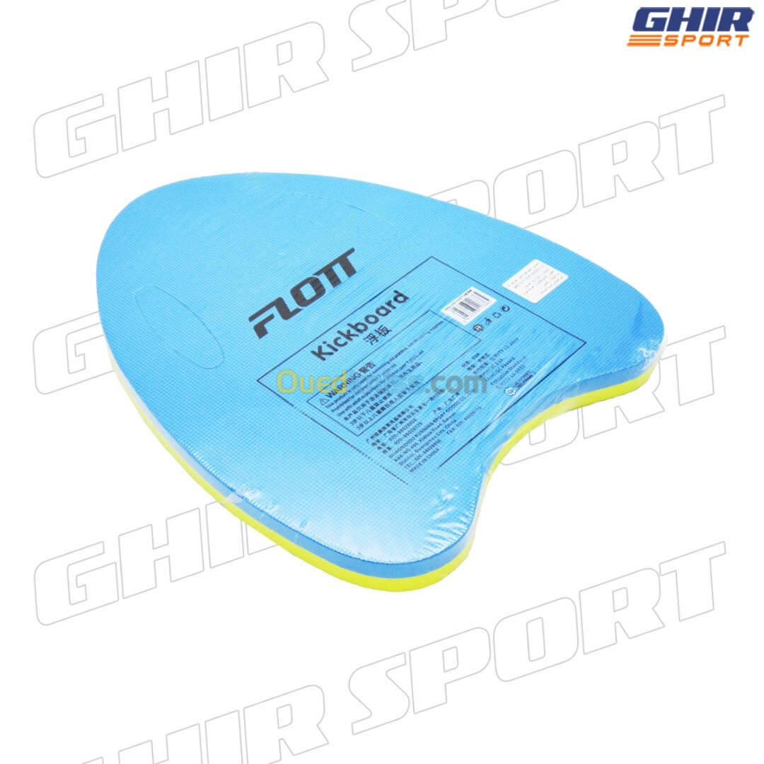 KICKBOARD FLOTT RKB-1338