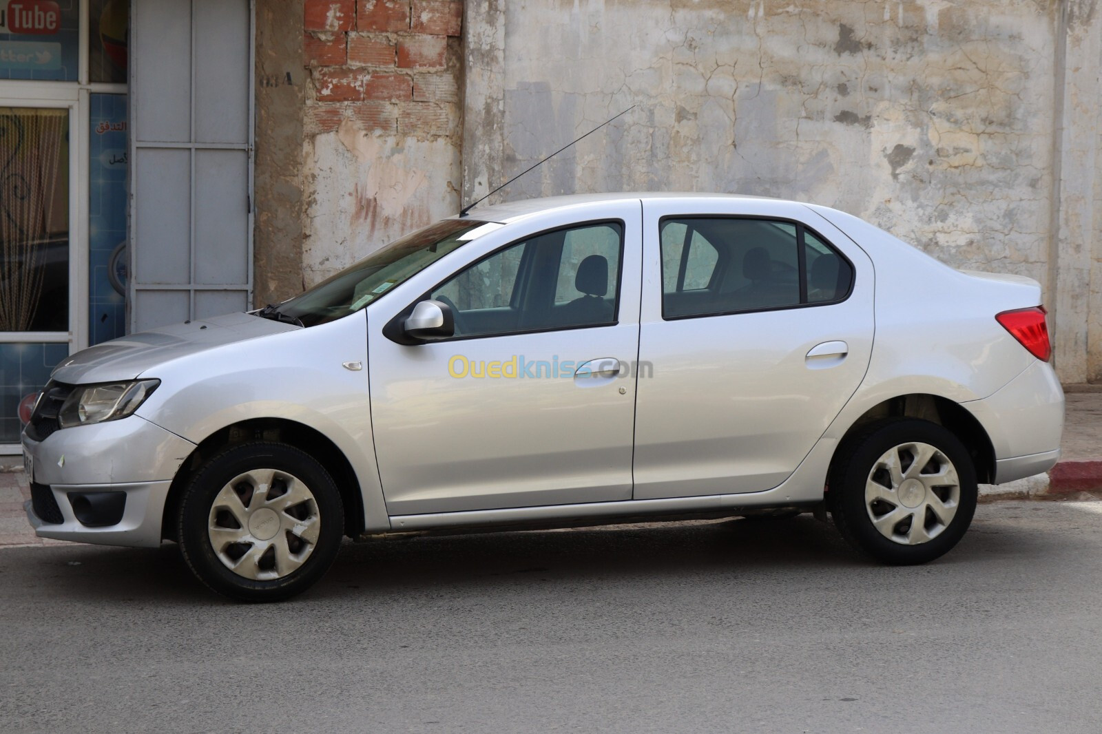 Dacia Logan 2015 Ambiance