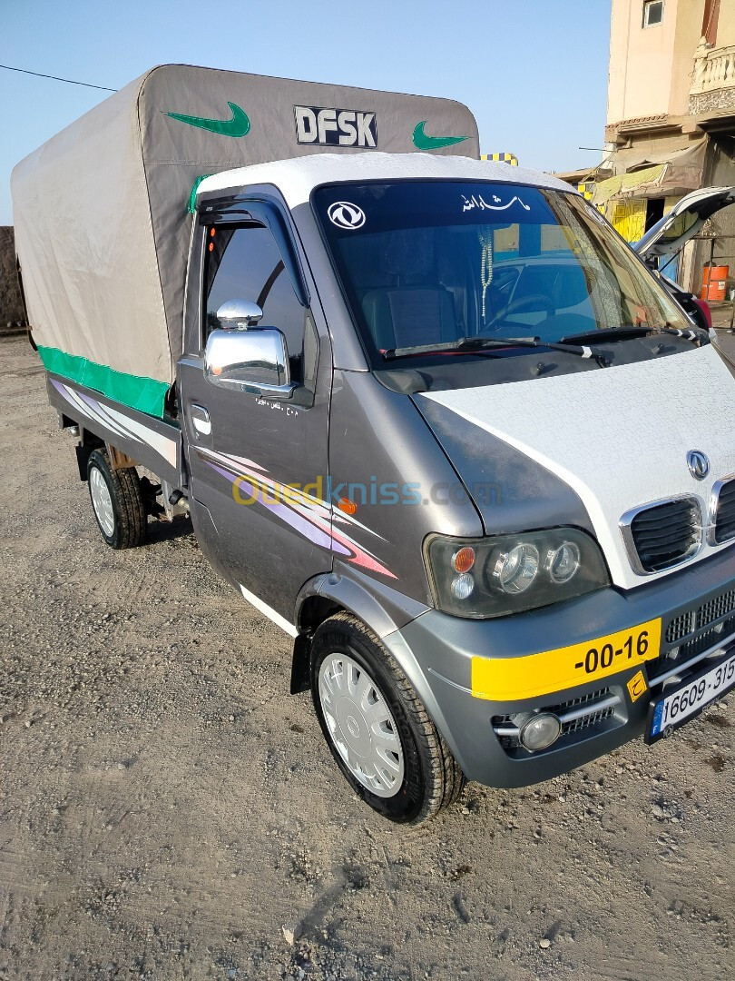 DFSK Mini Truck 2015 SC 2m30