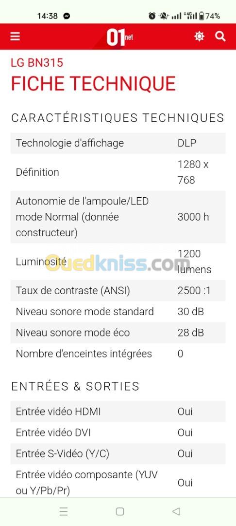 Data Show LG BN315 avec tout les accessoires