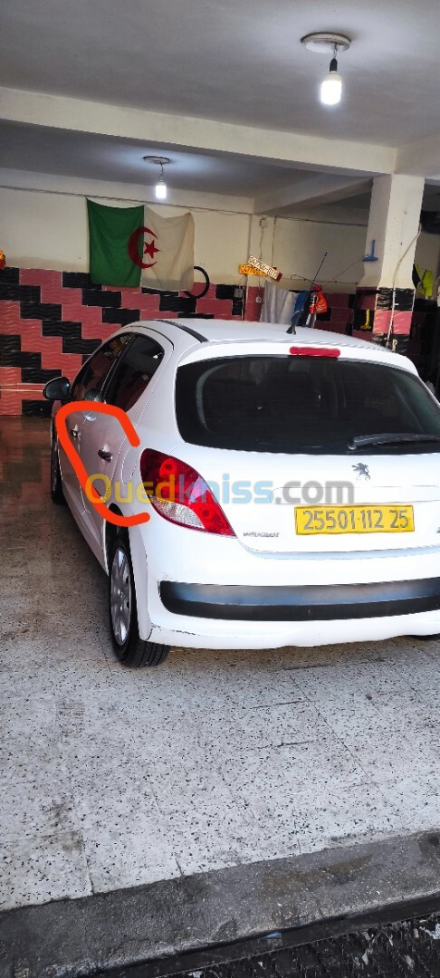 Peugeot 207 2012 New Active