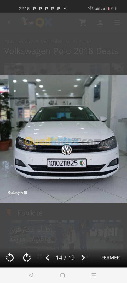 Volkswagen Polo 2018 