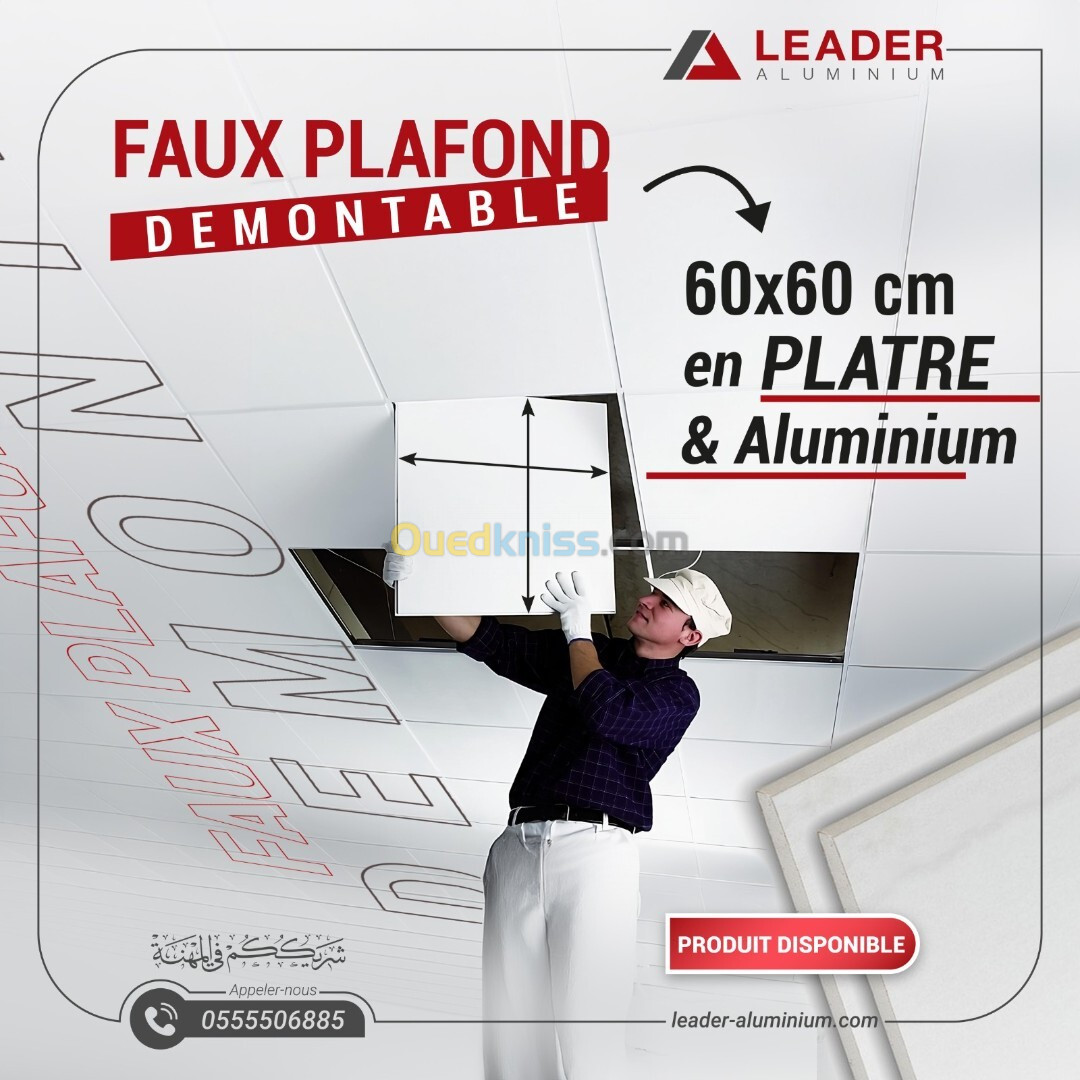 Faux plafond démontable 60x60 en plâtre et en aluminium.