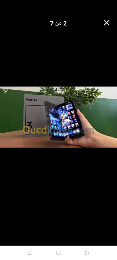 Oppo Fold n3 12/512gb