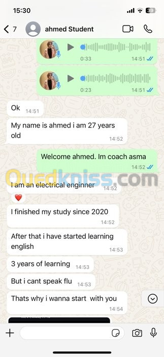 coach d'anglais. enligne   مدربة لغة انجليزية