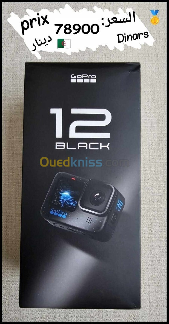 GoPro 12 Black 