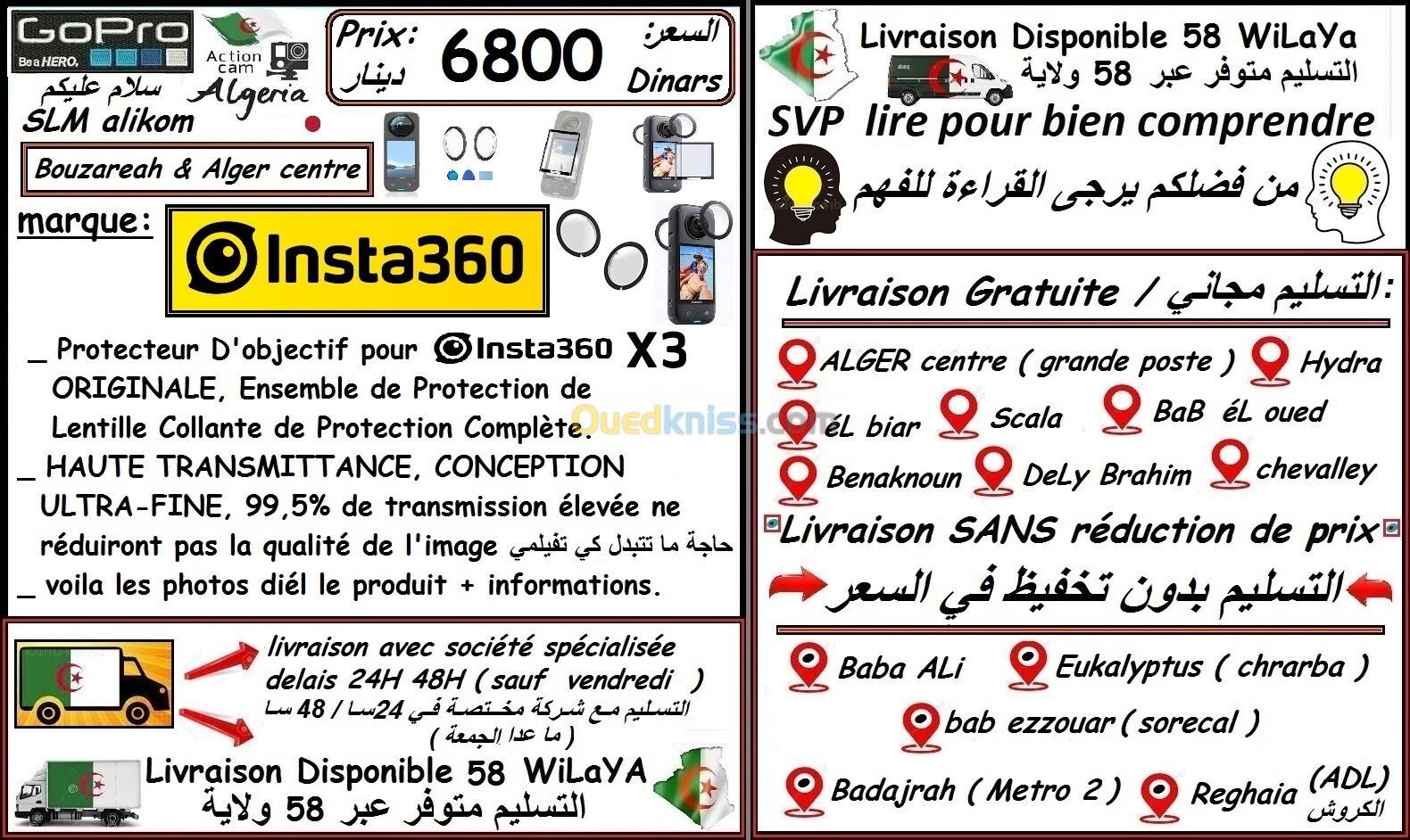 insta360 x3 lentille de protection